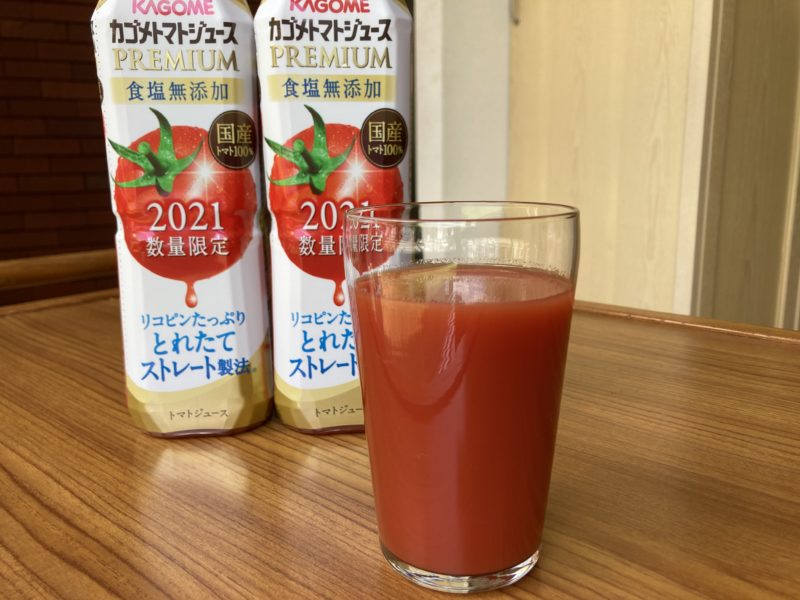 普通のトマトジュースと違う！？まるで生のトマトを丸かじりしている 