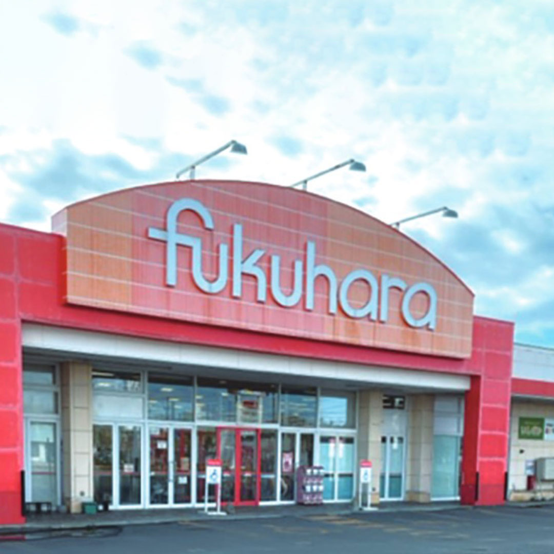 フクハラ愛国店